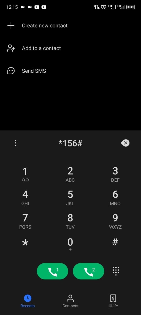 Mobile phone keypad screen showing dialer with *156# entered, recent calls, contacts, and ULife menu options